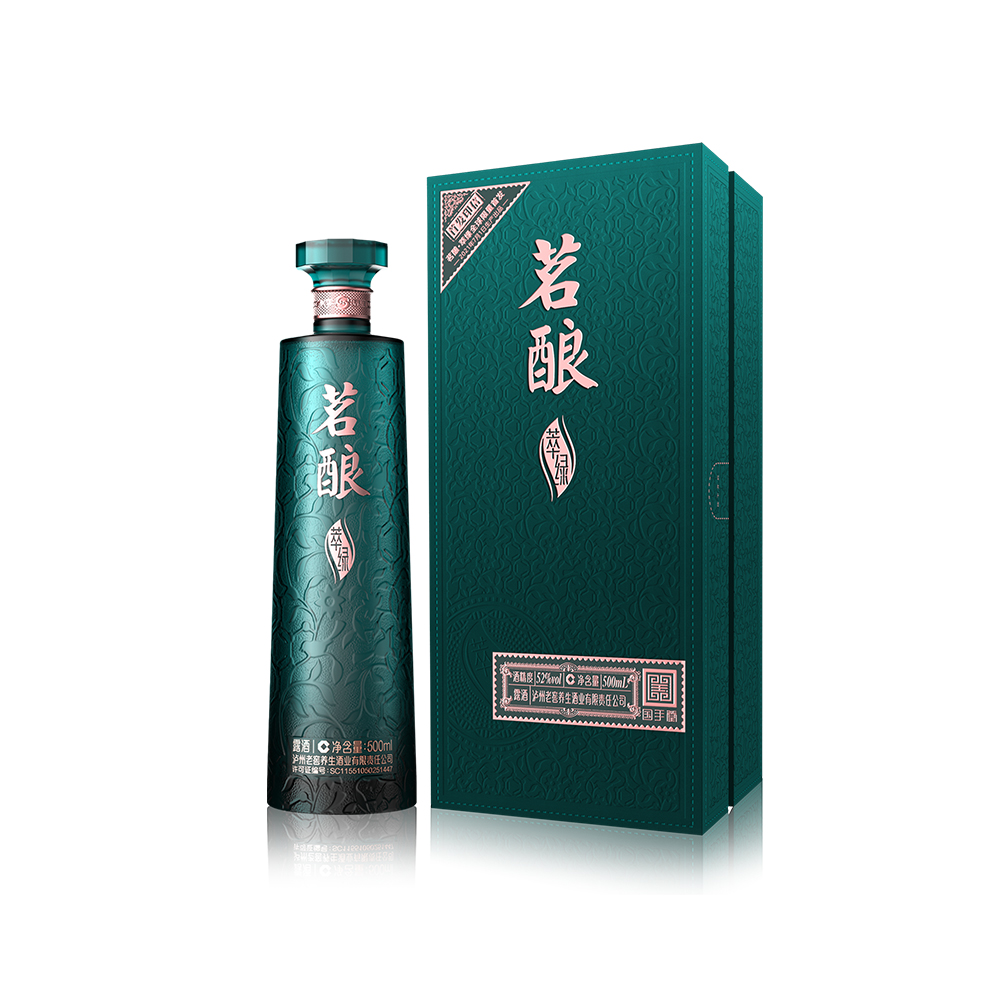 泸州老窖茗酿