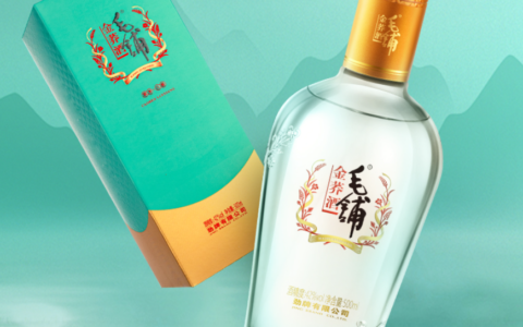 年轻人的饭局上为什么多了这么一瓶：草本酒适合聚会推荐