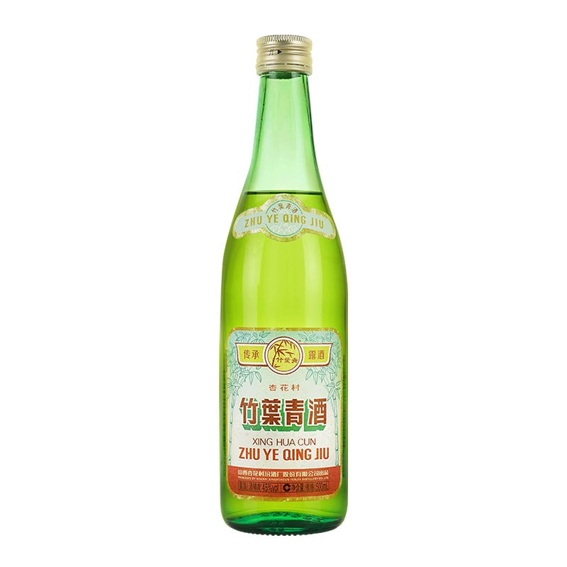 竹叶青