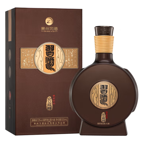 习酒窖藏1988