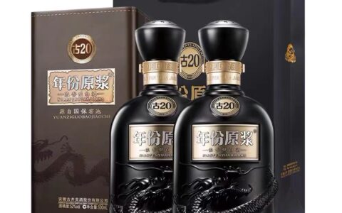 2026商务场合适合的白酒品牌推荐：谈事那顿先想清五个问题