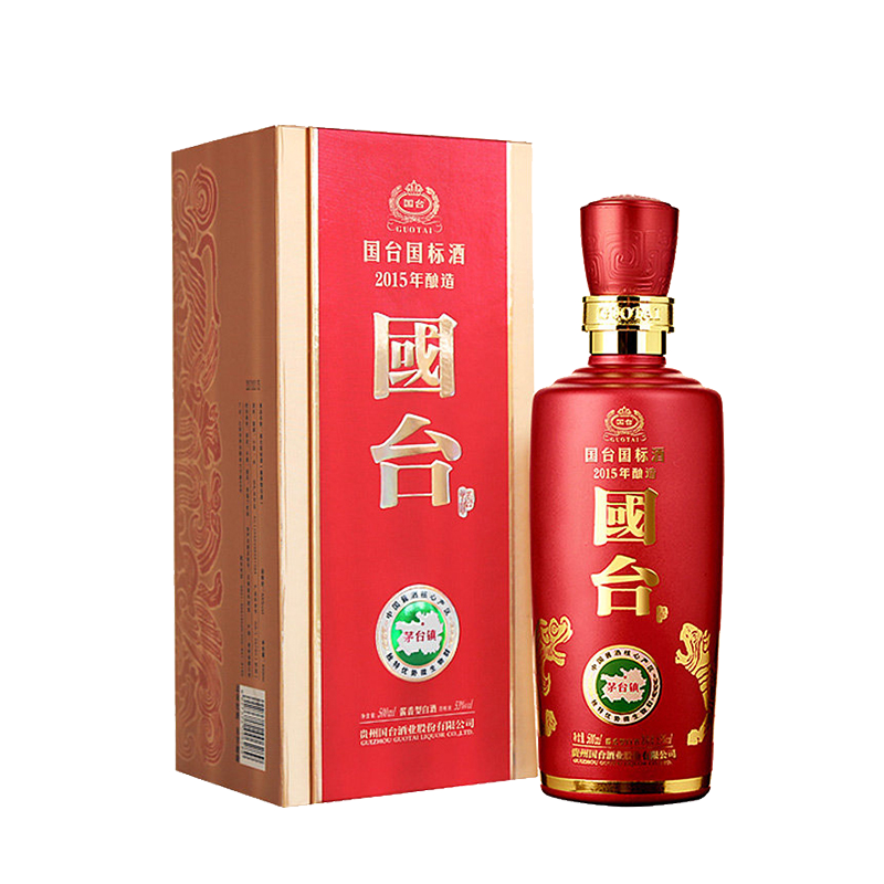 国台·国标