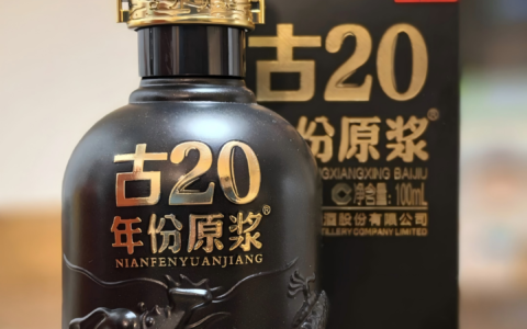 目前浓香型白酒代表品牌有哪些？先把常听的说法拆开看