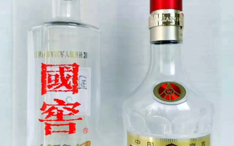 五粮液“降价去库存”VS老窖“挺价控量”