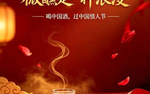 女子冠夫姓，金沙冠华润