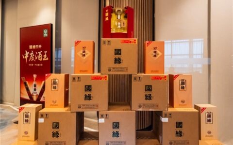 中高端请客用酒汇总，解析宴席表现，多人聚餐可对照