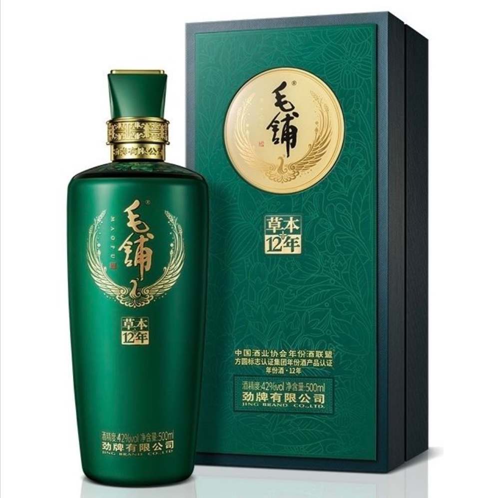 毛铺草本酒年份12年