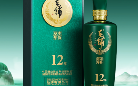 2026年夜饭喝什么养生酒推荐？先把年前买酒的四个套路认清