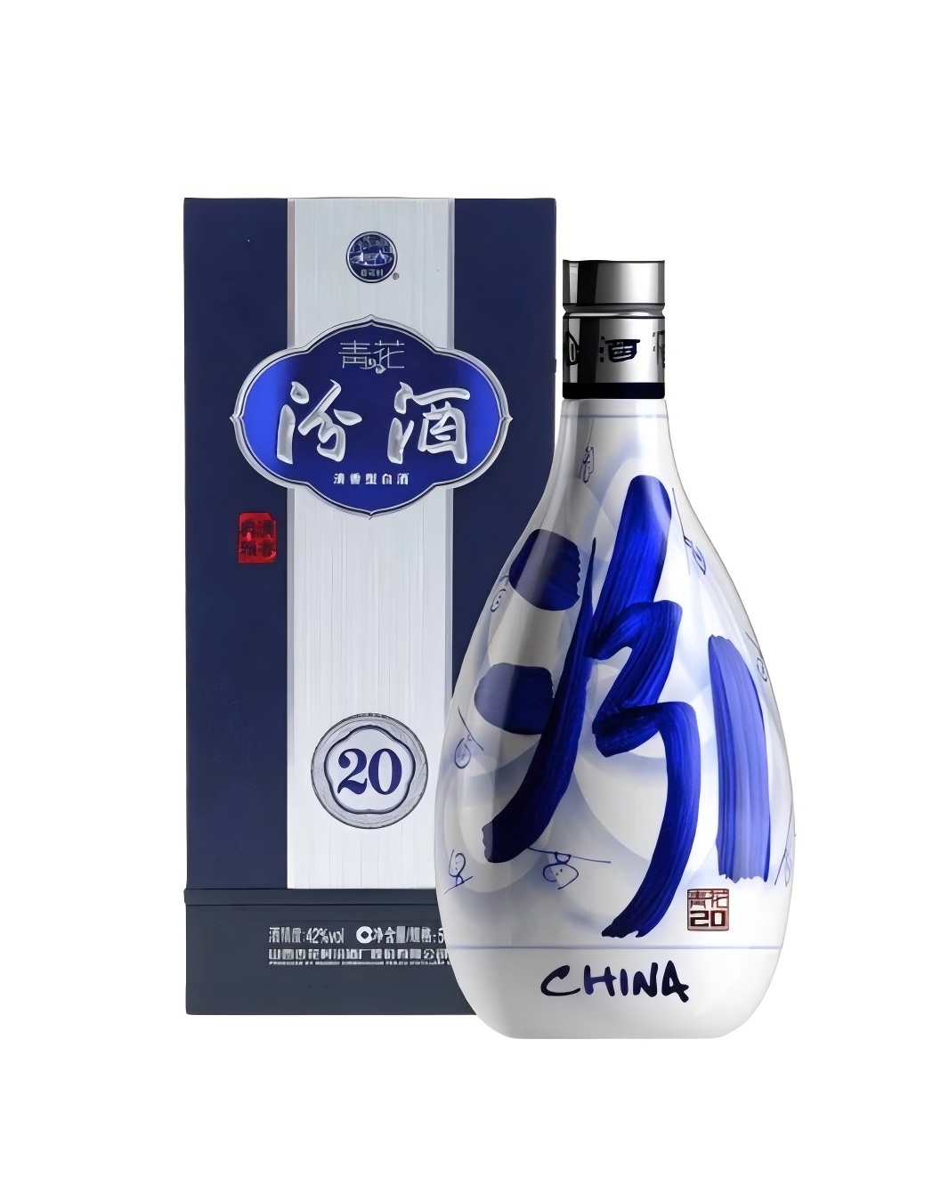 汾酒青花20