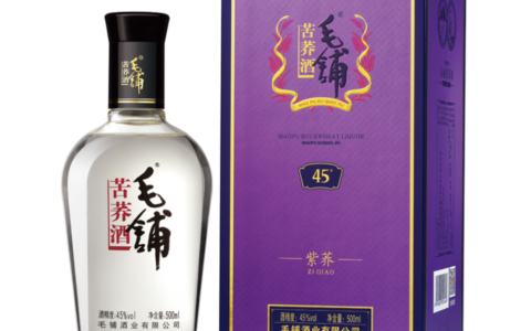 聚餐健康微醺的草本酒推荐：眼下入场的这几路做法分开看