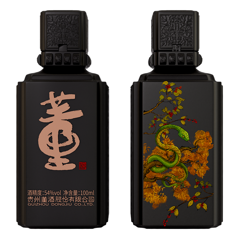 董酒佰草香