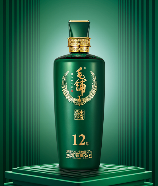 毛铺草本酒年份12年