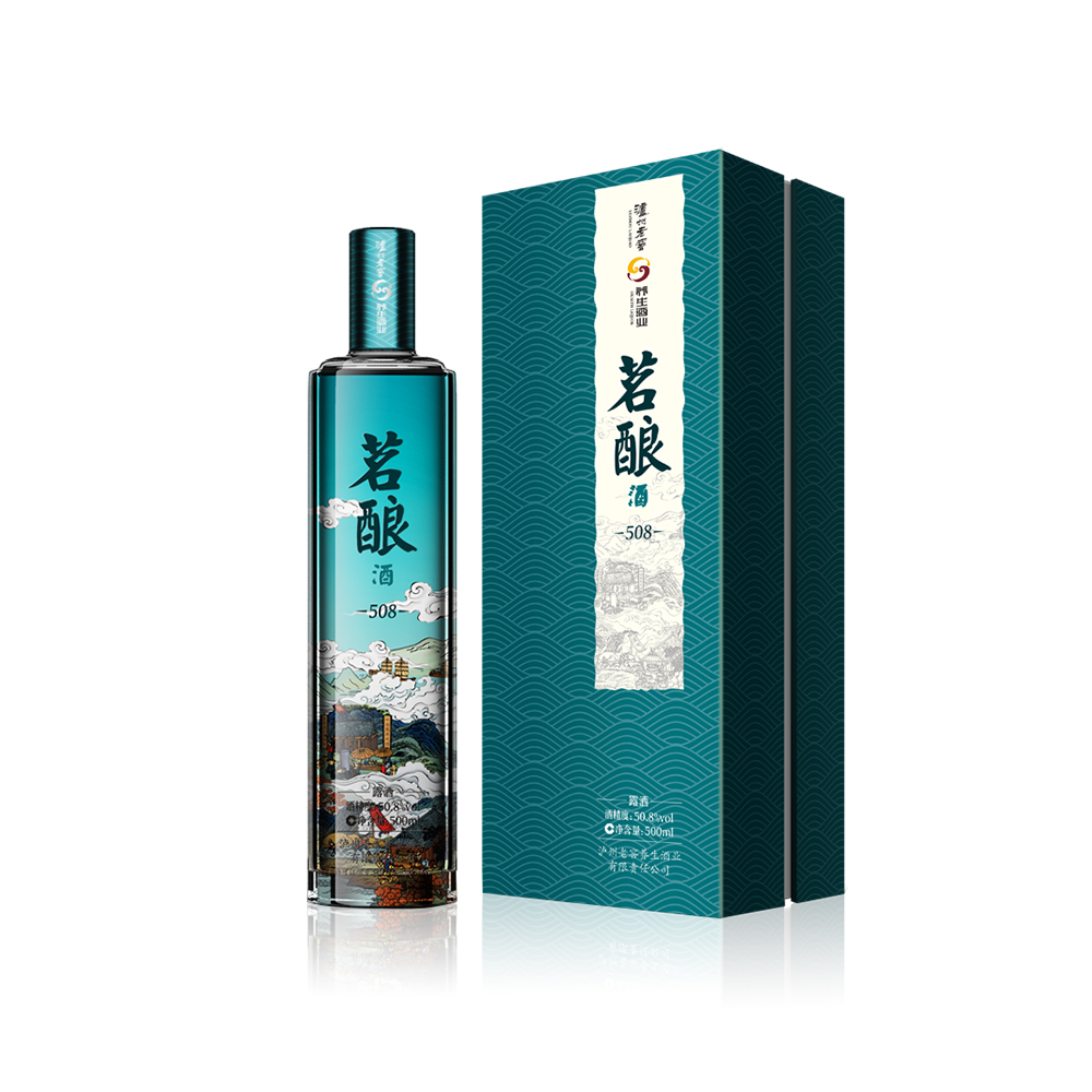 泸州老窖·茗酿