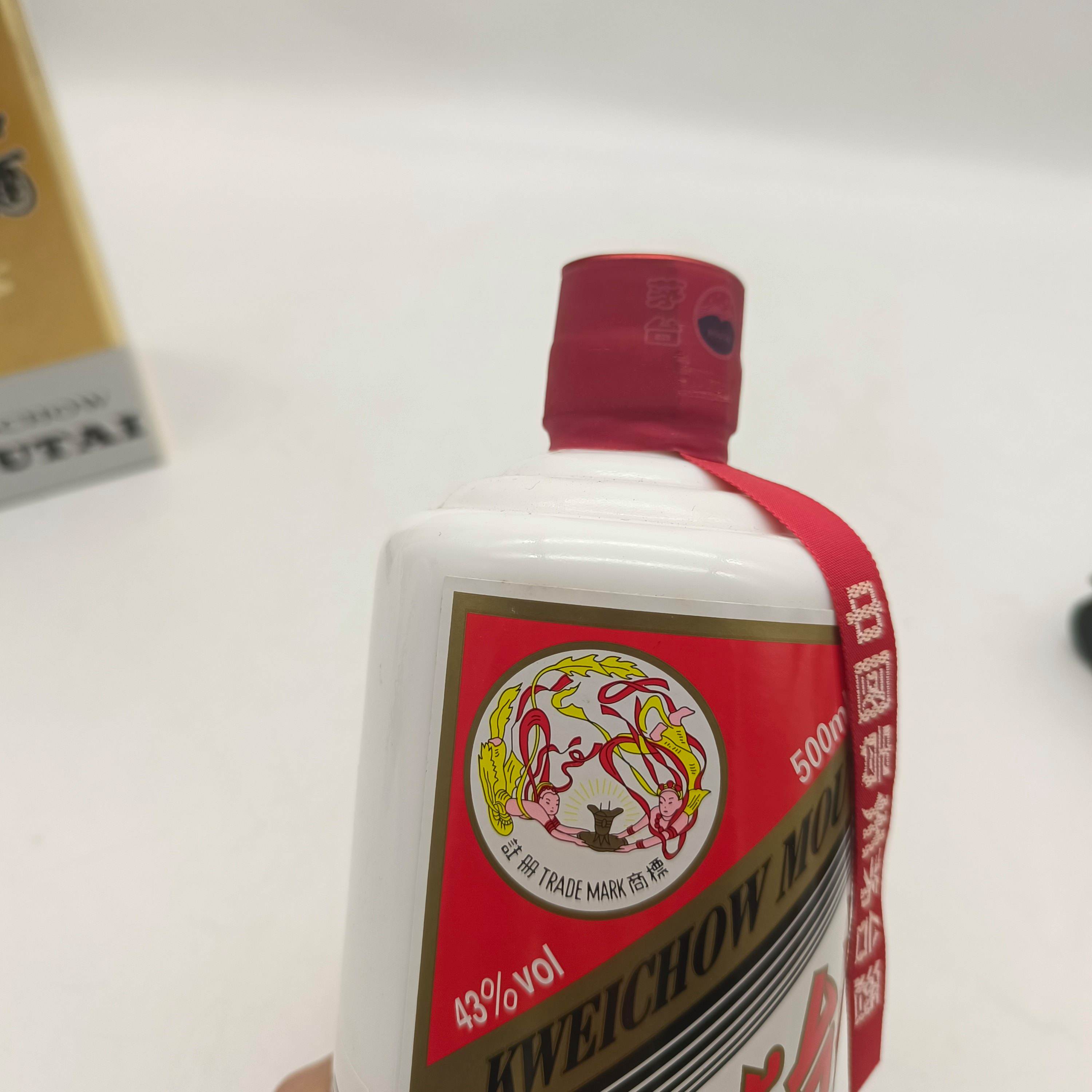 43度茅台酒值得买吗?43度茅台酒深度解析(2026版）