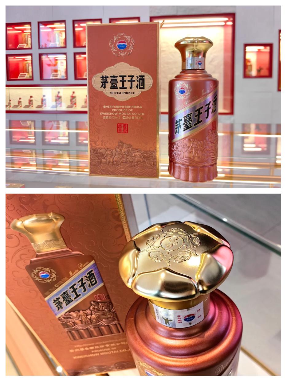 200‑300 元白酒怎么选?老酒友推荐 6 款,好酒不花冤枉钱