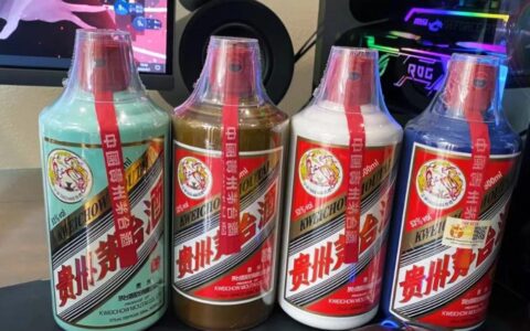 今日酒价|2026 年 8 月 23 日茅台五粮液白酒价格行情