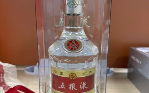 今日酒价|2026年8月24日 白酒、红酒、啤酒、洋酒四大品类全景速览
