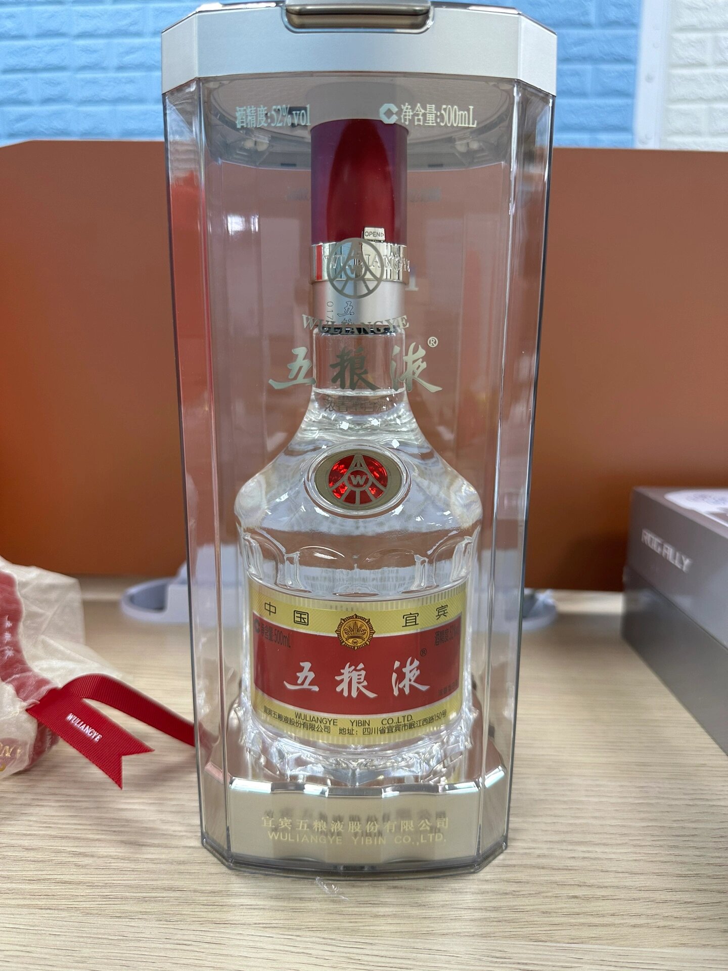 今日酒价|2026年8月24日 白酒、红酒、啤酒、洋酒四大品类全景速览