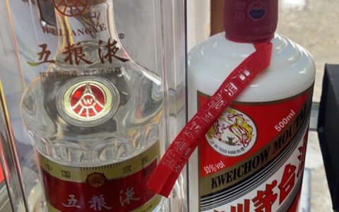 五粮液当年是怎么被茅台超车的？