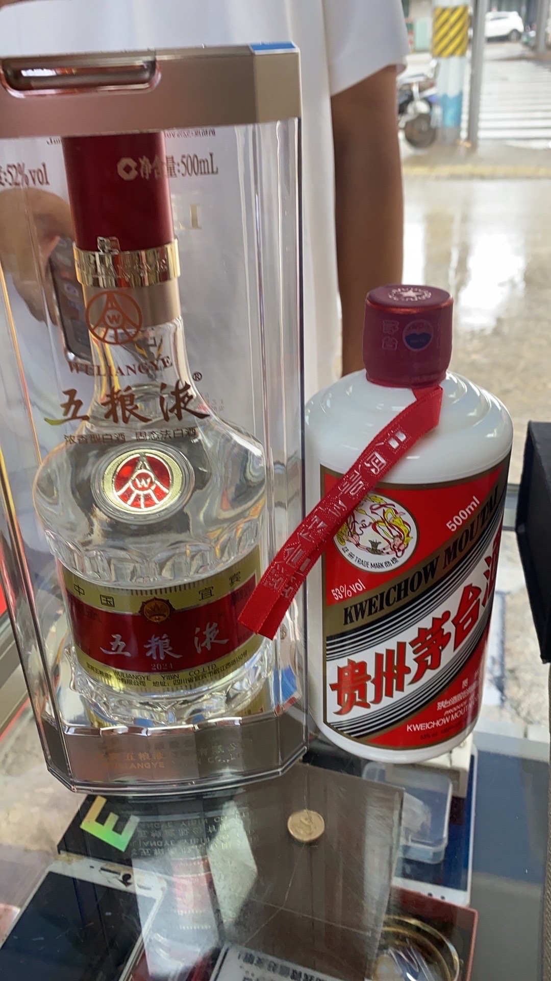 五粮液当年是怎么被茅台超车的?