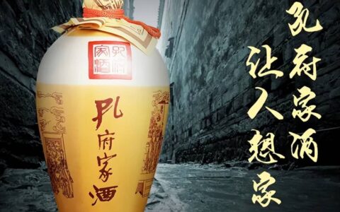 秦池、孔府家、张弓酒对比：初代央视白酒标王的兴衰之路