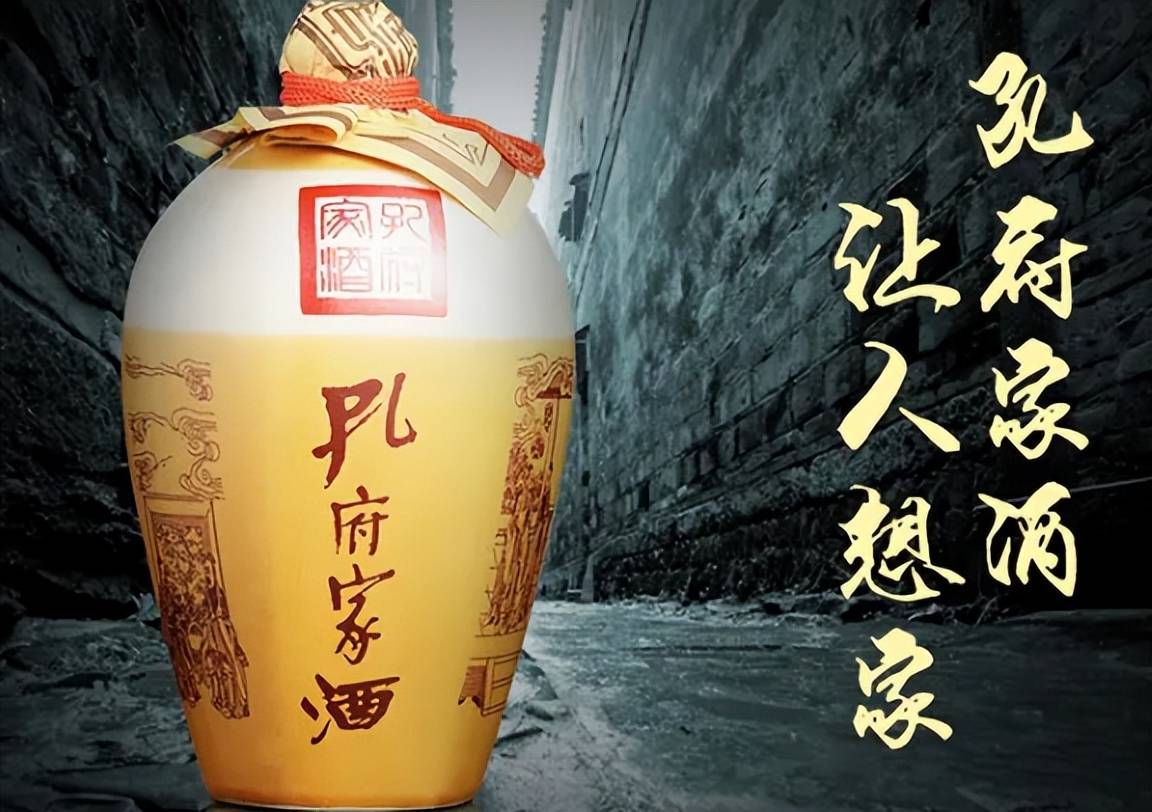 秦池、孔府家、张弓酒对比:初代央视白酒标王的兴衰之路