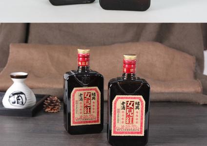 女儿红 到底是红酒还是白酒呢 绍兴黄酒是什么酒