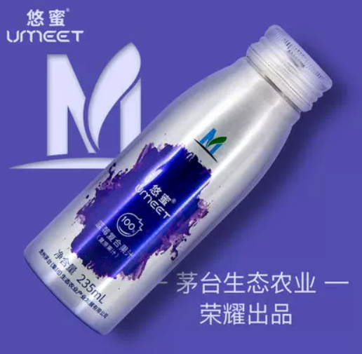 2026气泡酒推荐榜单|国产低度微醺气泡酒怎么选?口碑实测盘点
