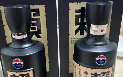 茅台的核心困境：中端品牌缺失，年轻消费市场彻底断层