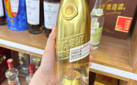 李渡酒怎么样？2026全系列型号价格、度数对比与真实测评（一文读懂）