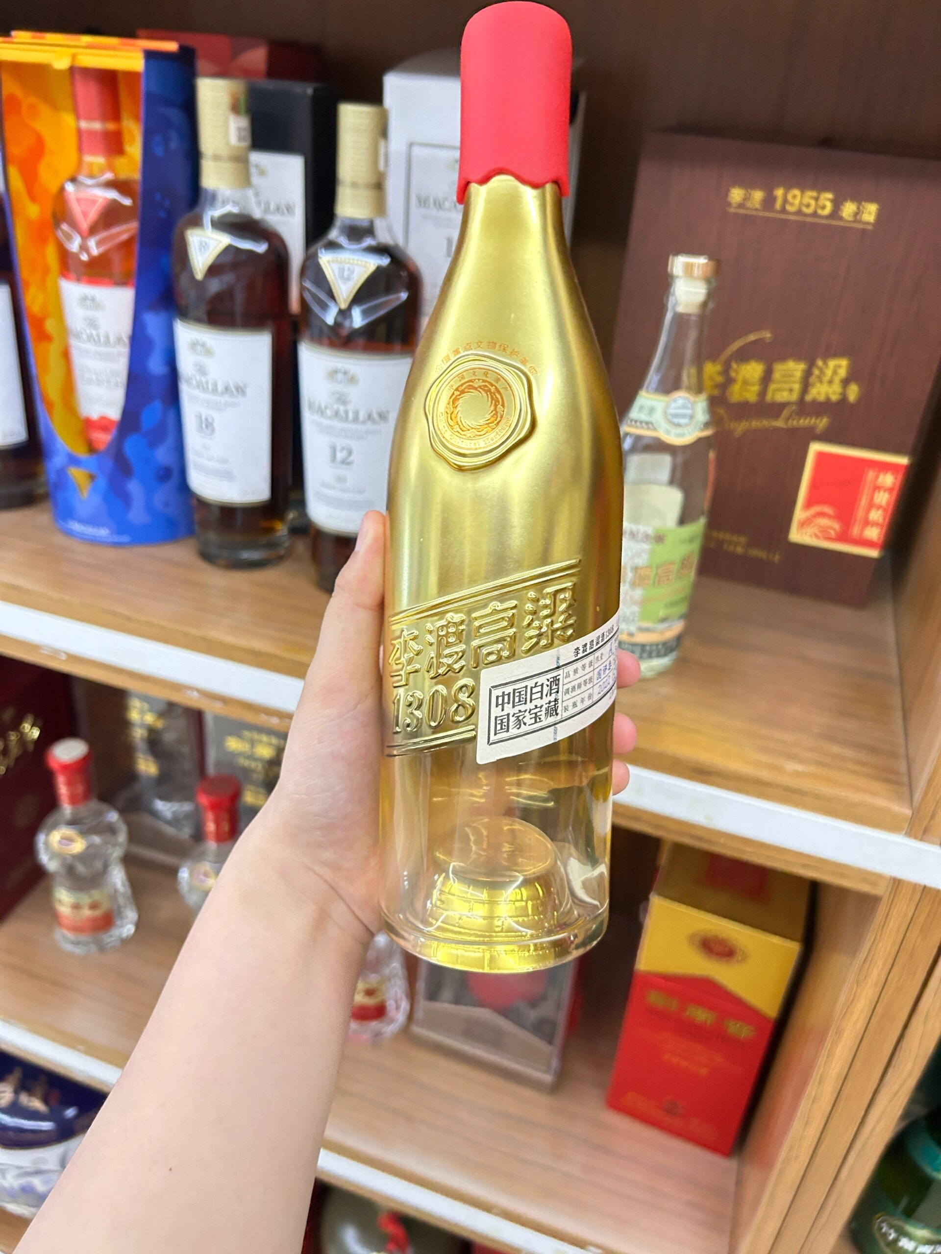 李渡酒怎么样?2026全系列型号价格、度数对比与真实测评(一文读懂)