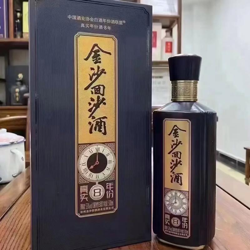 金沙回沙酒哪个好？2026全系列型号价格度数品鉴指南