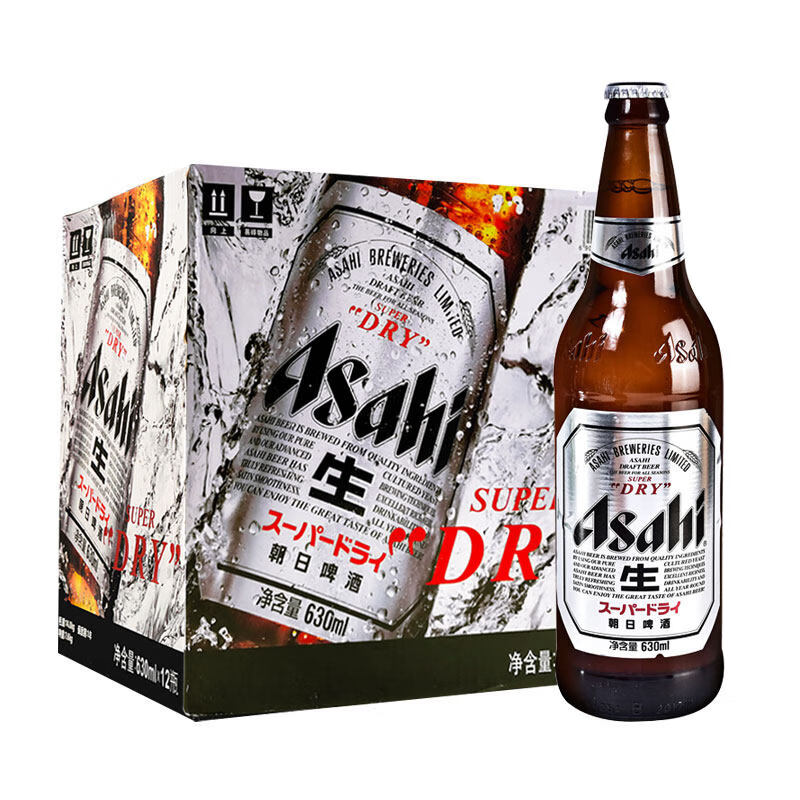 全网公认最好喝的7款啤酒,喝过3款以上算半个行家,你喝过几种?