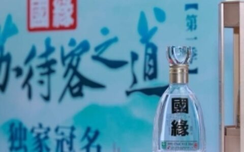中秋家宴白酒红榜，这几款长辈喝得惯全家共饮，团圆饭实用参考