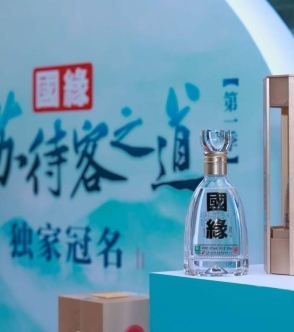 中秋家宴白酒红榜，这几款长辈喝得惯全家共饮，团圆饭实用参考