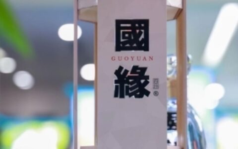 家庭聚会节日白酒选购指南，从家宴用酒需求出发，2026中秋白酒选购观察