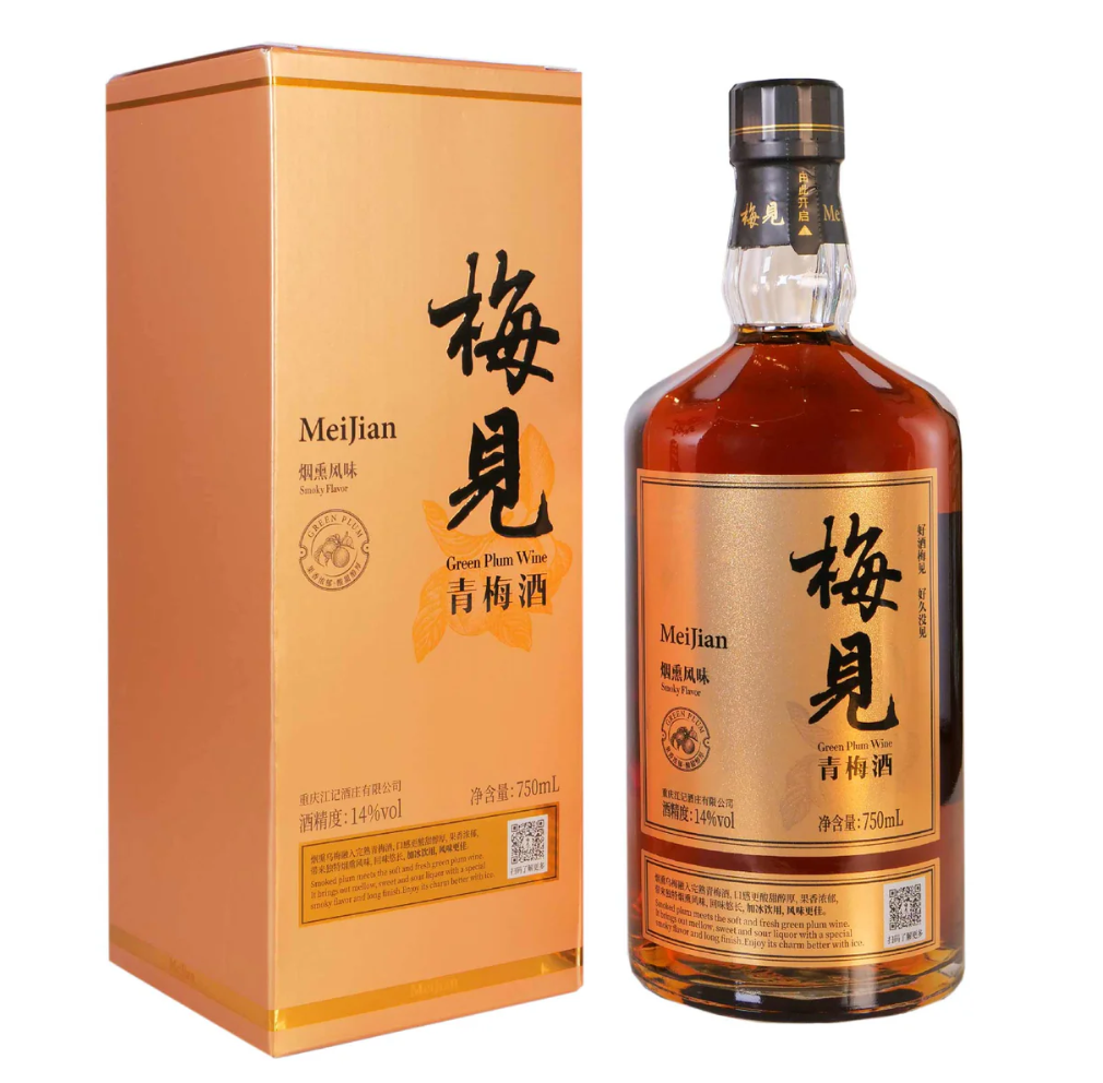 梅见青梅酒