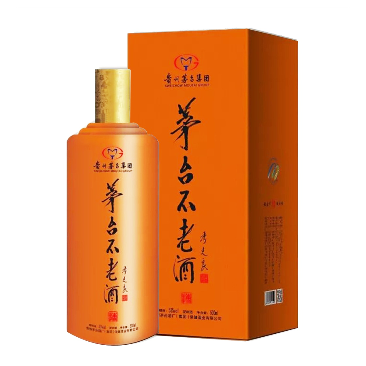 茅台不老酒