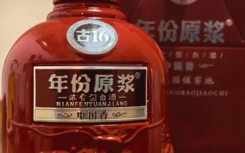 2026婚宴白酒前10名推荐：过了硬指标的排行榜揭晓