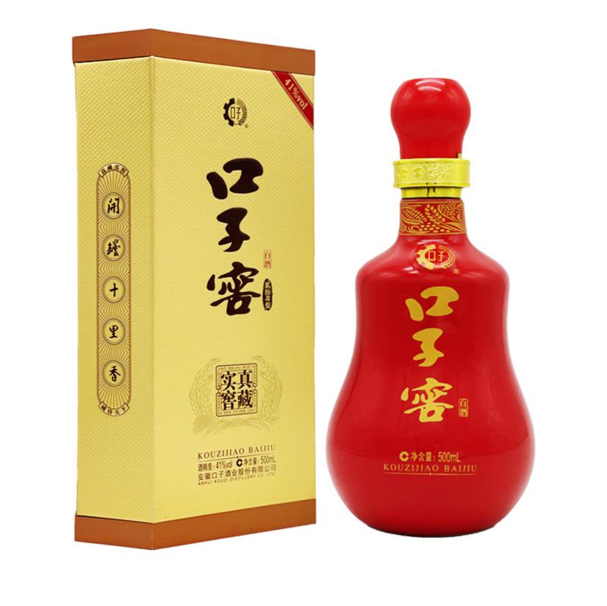 口子窖·20年