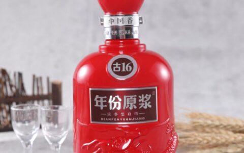 2026年300-500元婚宴白酒排名揭晓，这价位已经成型
