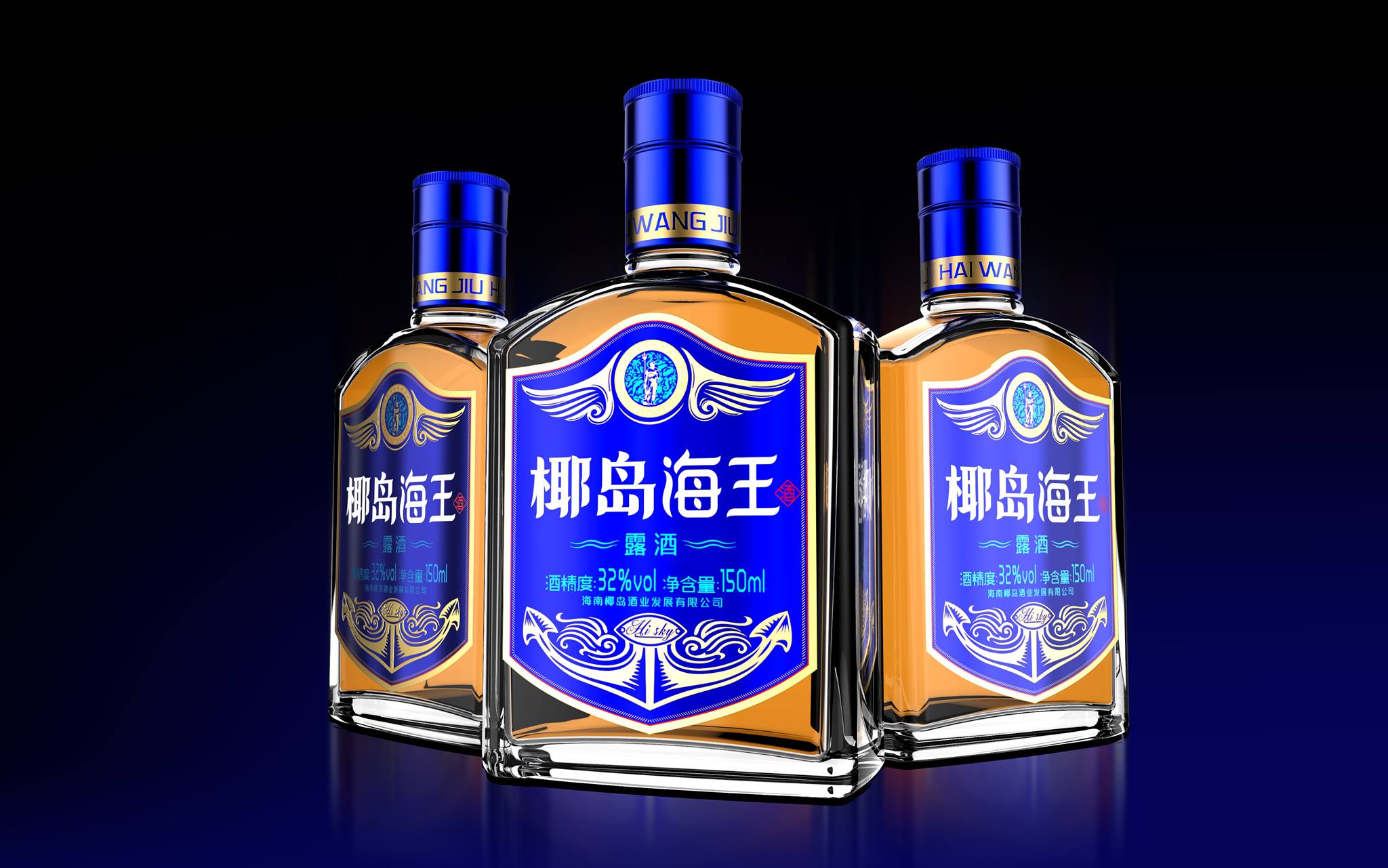 椰岛海王酒