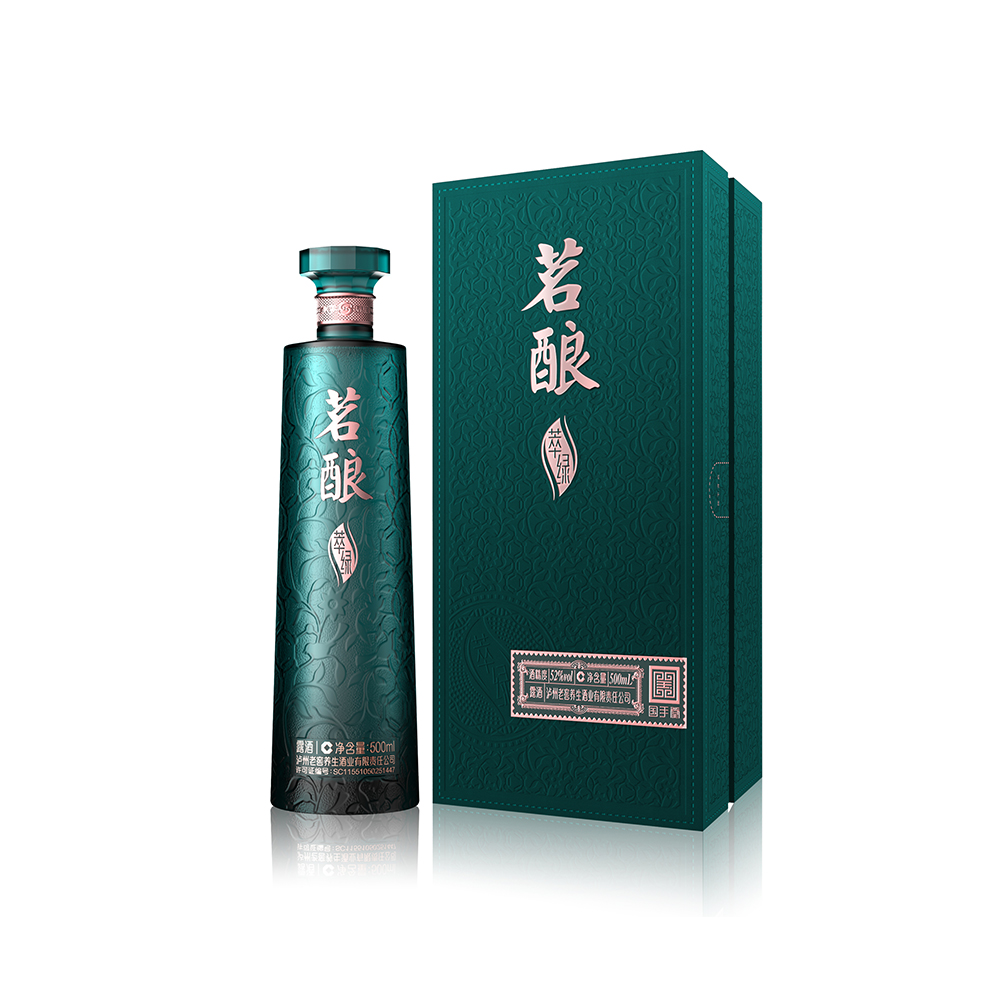 泸州老窖·茗酿