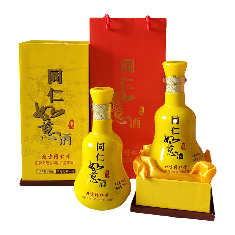 同仁堂养生酒