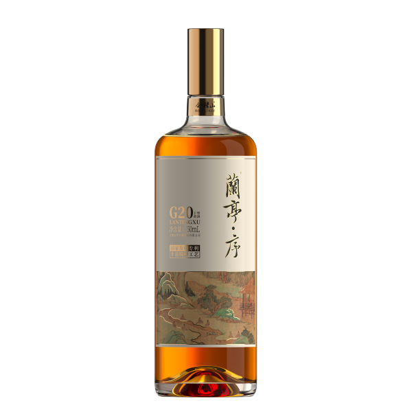 会稽山·兰亭系列