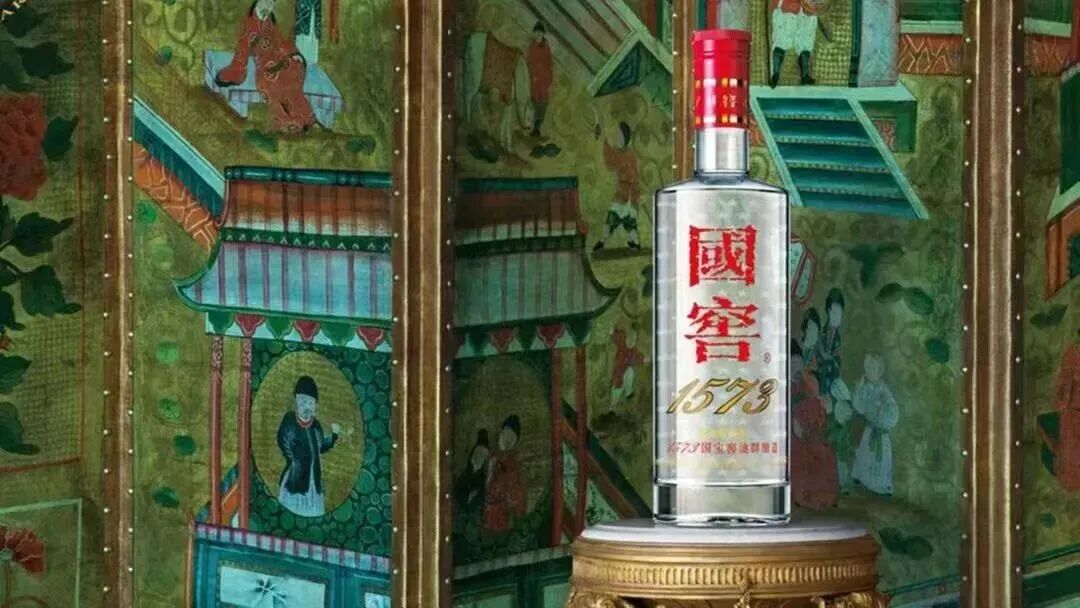 国窖1573