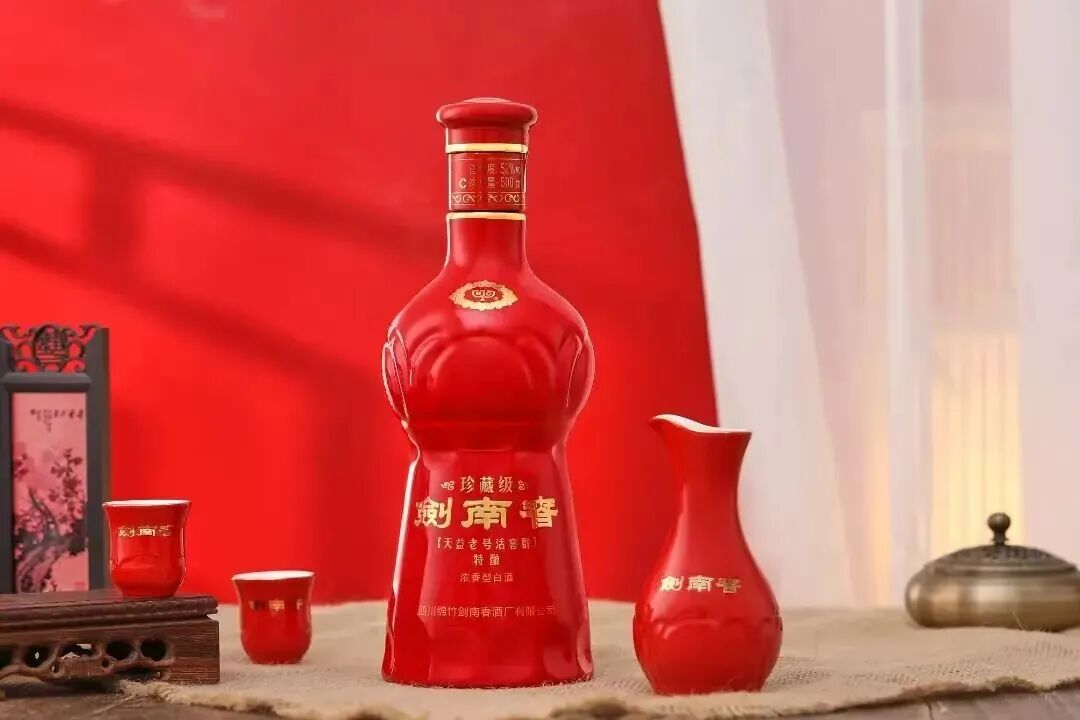剑南春