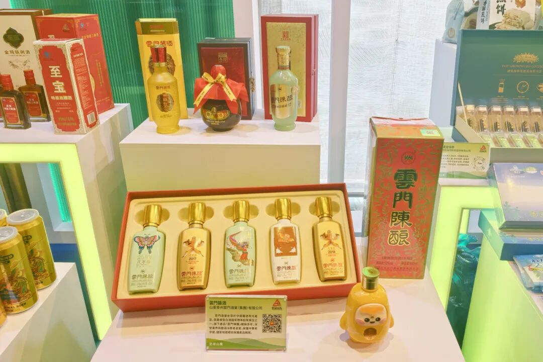 连续四年登陆港澳山东周 云门酱酒亮相好品山东推介展