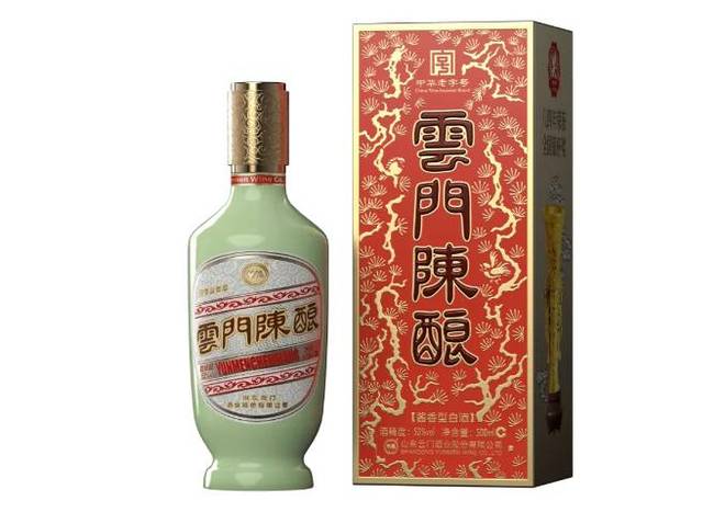 云门陈酿入选第三批 好品山东 名单