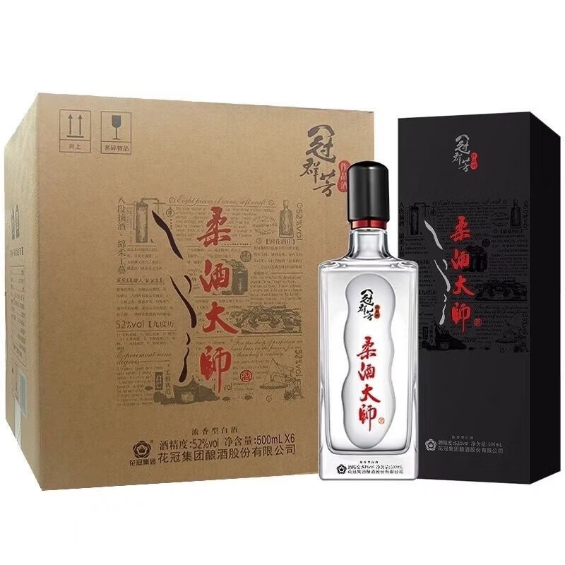 花冠酒哪个牌子好?冠群芳、花之冠、鲁雅香全系列价格度数品鉴指南